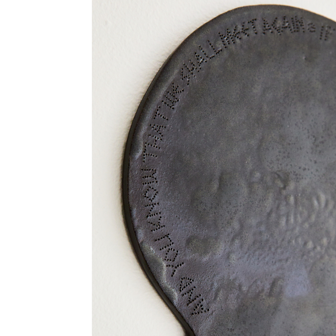 Kouroumalos, Peggy - Memory Mirror
