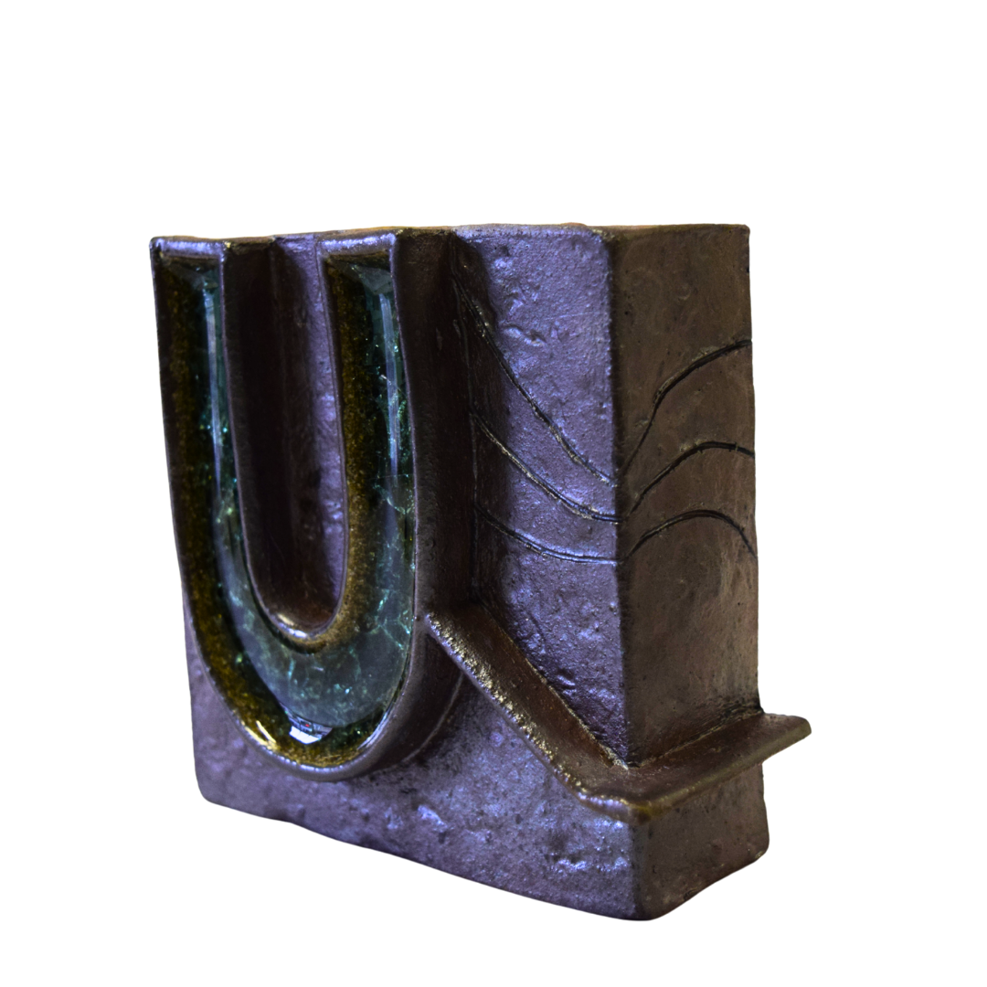 Larose, Lysanne - Boite murale 1 / Box tile 1