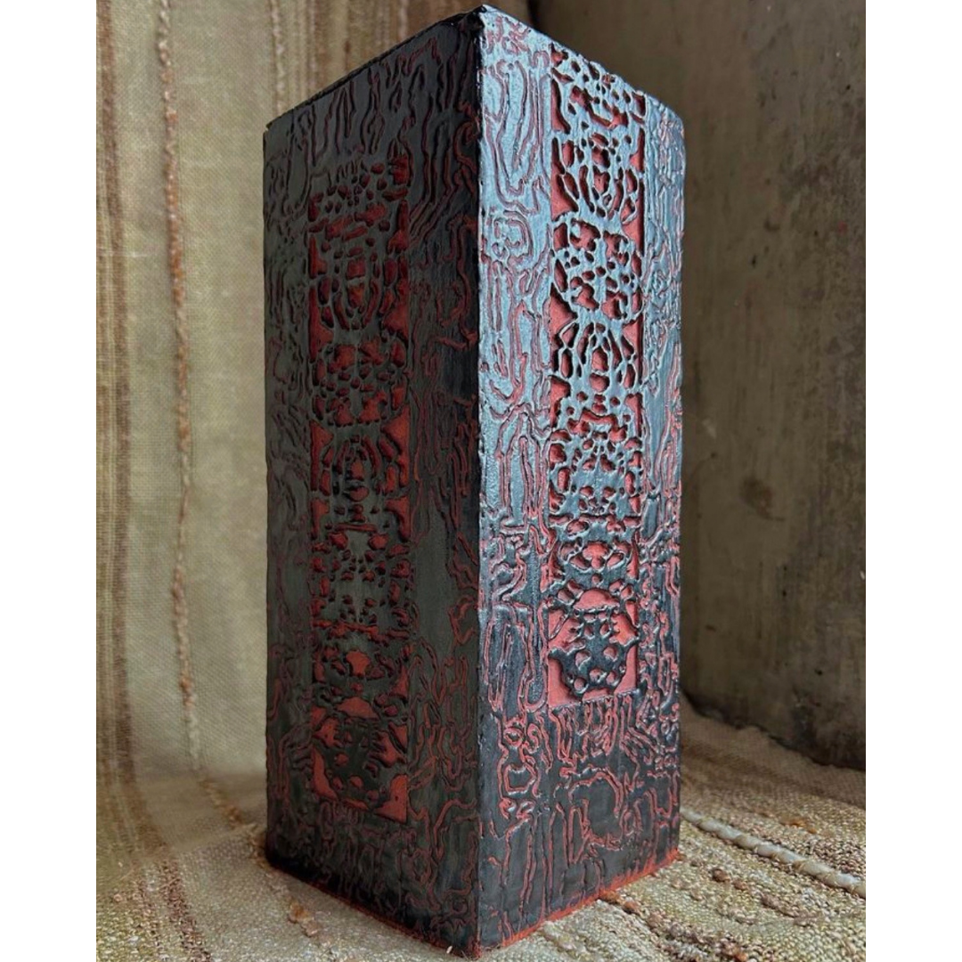 Aernoudts, Lisa - Carved Monolith